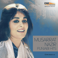 Musarrat Nazir (Punjabi Hits)