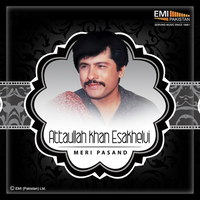 Meri Pasand Vol.6