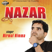 Nazar