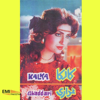 Kalka - Ghaddari
