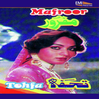 Mafroor - Tohfa