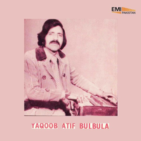 Yaqoob Atif Bulbula