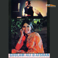 Ghulam Ali, Afshan
