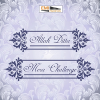 Mera Challenge - Allah Ditta