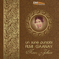 An Suney Punjabi Ganey - Noor Jehan