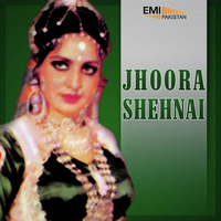 Shehnai - Jhoora