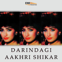 Darindagi - Aakhri Shikar