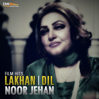 Lakhan - Dil
