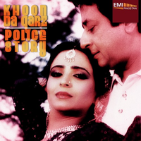 Khoon Da Qarz - Police Story