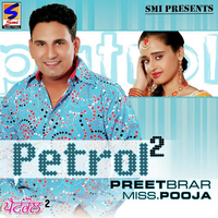 Petrol Vol.2