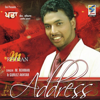 Address