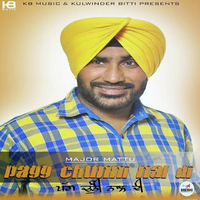 Pagg Chunni Nal Di