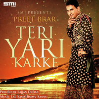 Teri Yari Karke