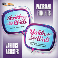 Sheikh Chilli And Yakke Wali