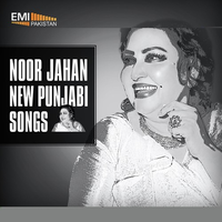 Noor Jehan New Punjabi Hits