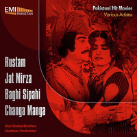 Rustam And Jat Mirza And Baghi Sipahi And Changa Manga