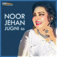 Noor Jehan Jugni 86