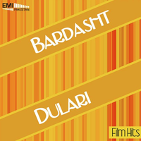 Bardasht And Dulari