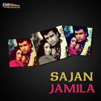 Jamila And Sajan