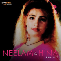 Neelam And Hina