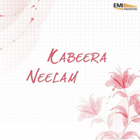Kabeera And Neelam