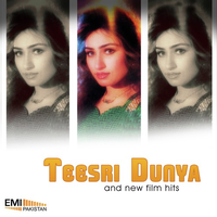 Teesri Dunya And New Film Hits