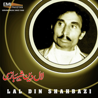 Lal Din Shahbazi