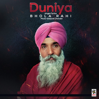 Duniya