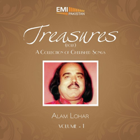 Treasures Folk Vol. 1 (Alam Lohar)