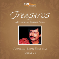 Treasures Folk Vol. 2 (Attaullah Khan Esakhelvi)