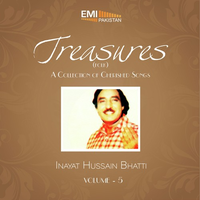 Treasures Folk Vol. 5 (Inayat Hussain Bhatti)