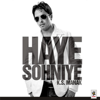 Haye Sohniye