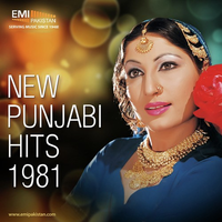 New Punjabi Hits 1981