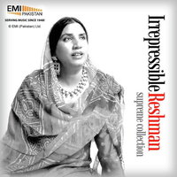Irrepressible Reshma Supreme Collection