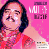 Supreme Collection Alam Lohar Greatest Hits
