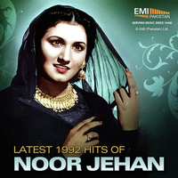 Latest 1992 Hits Of Noor Jehan