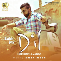 Dil Hor Kite Lavenge