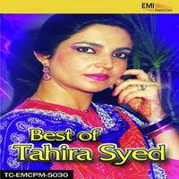 Tahira Syed
