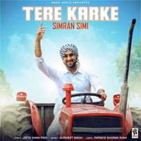 Tere Karke