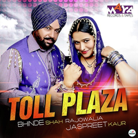 Toll Plaza
