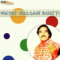 Inayat Hussain Bhatti