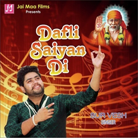 Dafli Saiyan Di