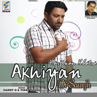 Akhiyan Di Saanjh