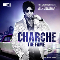 Charche The Fame