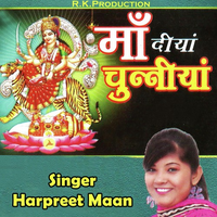 Maa Diyan Chunniyan