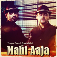 Mahi Aaja
