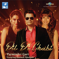 Dil Di Chabi