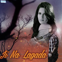 Ji Na Lagada