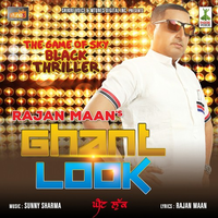 Ghant Look