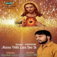 Mainu Vekh Lain Deo Ni
